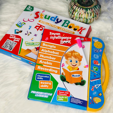 Zayan Rechargeable Intelligence Book for Kids